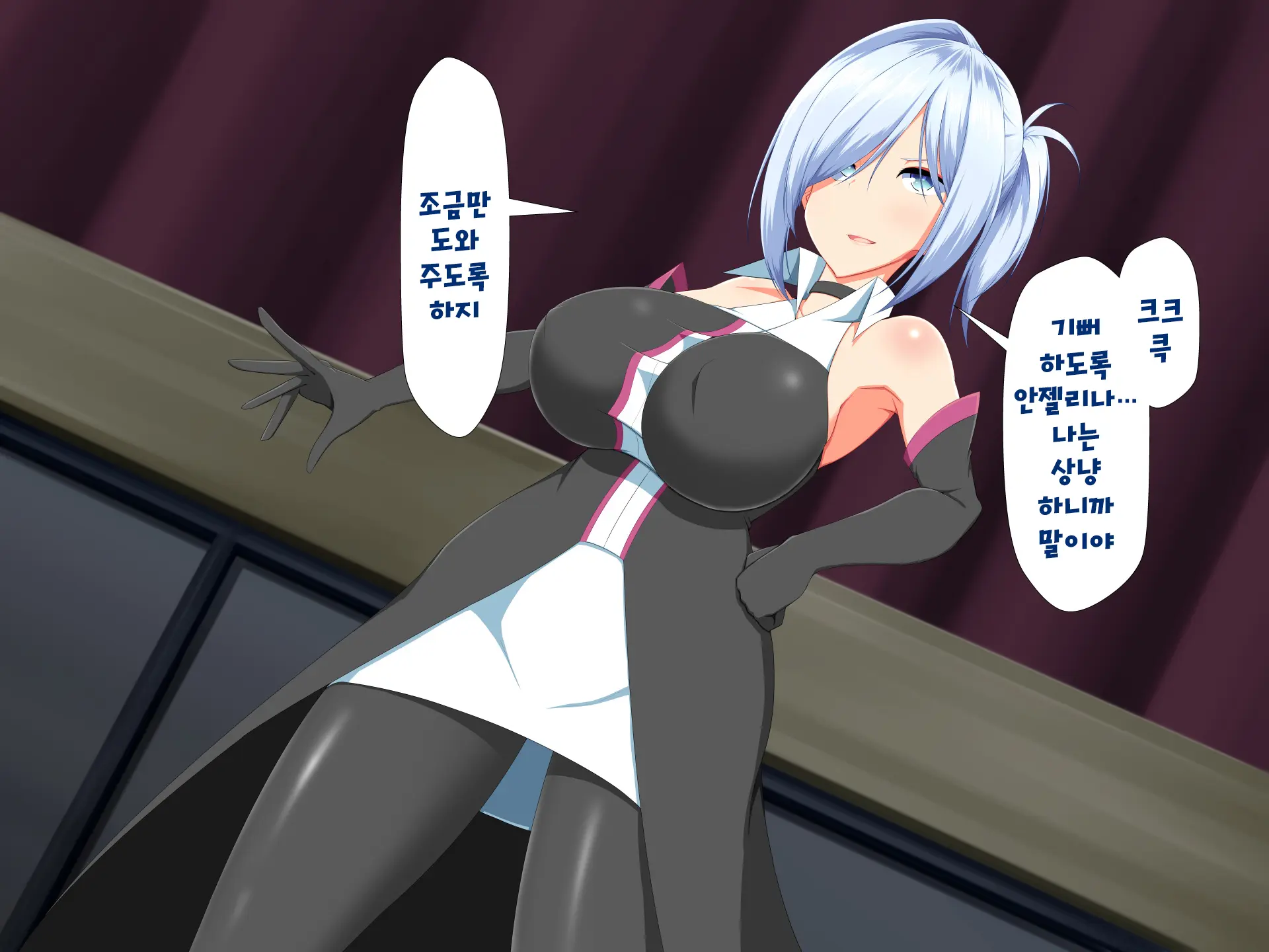 Henshin Heroine VS Kyodai Chinpo 50-Pon! | 변신 히로인 VS 거대꼬○50개!